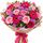 roses and gerberas in a bunch
